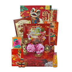 Jade Treasure CNY Hamper
