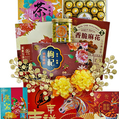 Wealth & Harmony CNY Hamper