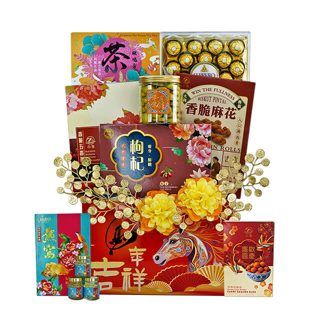 Wealth & Harmony CNY Hamper