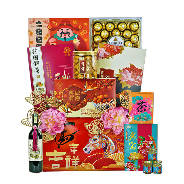 Crimson Joy CNY Hamper