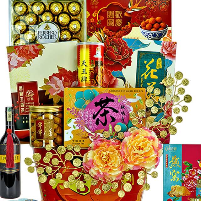 Harmony & Happiness CNYHamper