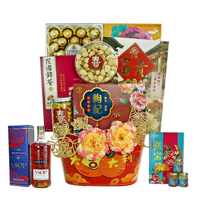 Phoenix Rising CNY Basket
