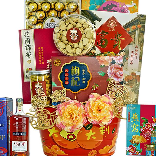 Phoenix Rising CNY Basket