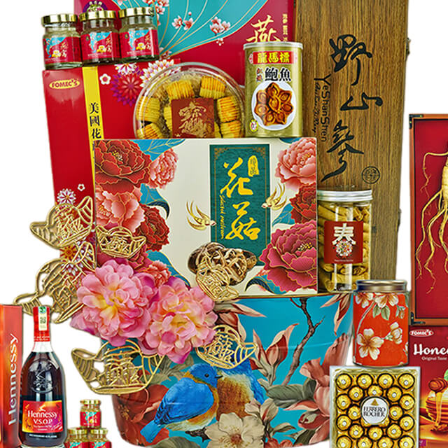 Red Fortune CNY Basket