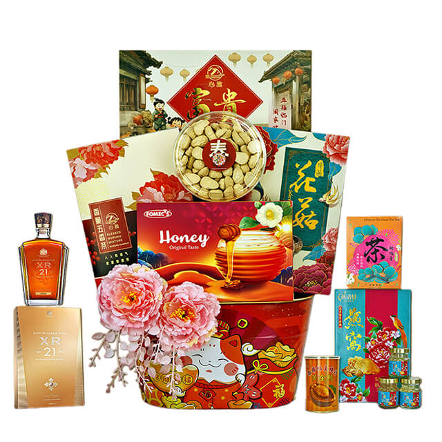 Prosperity Path CNY Hamper