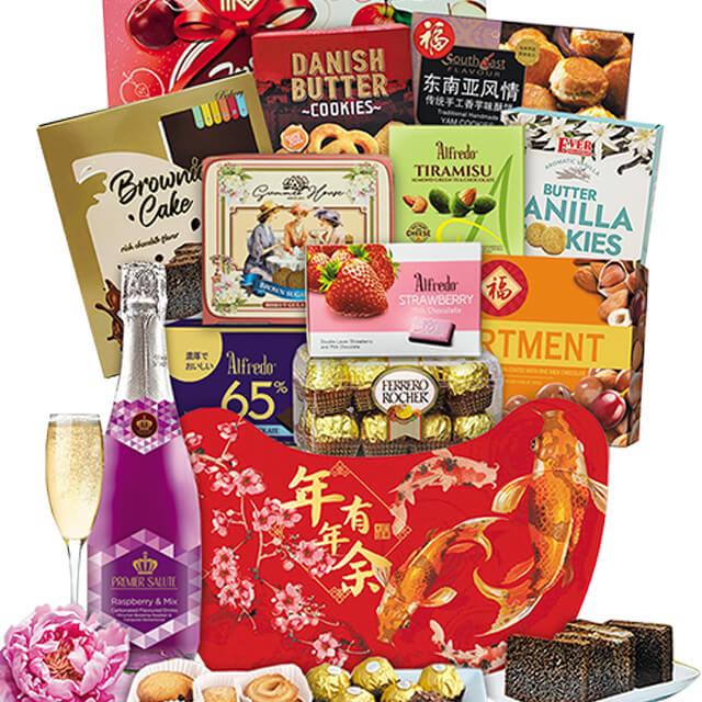 Celestial Spring Hamper