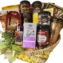 Raya Hamper Rahmat Premium Basket - Ramadan 2026