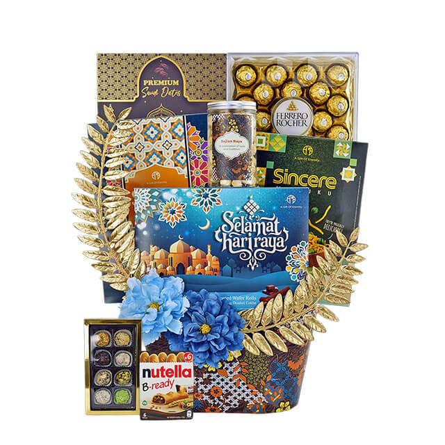 Golden Aura Basket - Ramadan 2026
