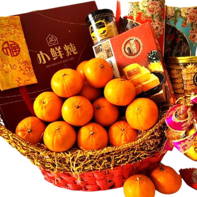 Nest of Fortune Hamper - Chinese Herbs New Year Gift