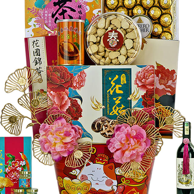 Celestial Harmony CNY Hamper