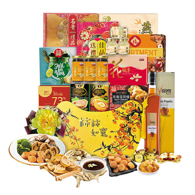 Golden Thread Box